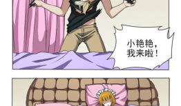 日本破处漫画,揭秘青春期禁忌与成长的秘密